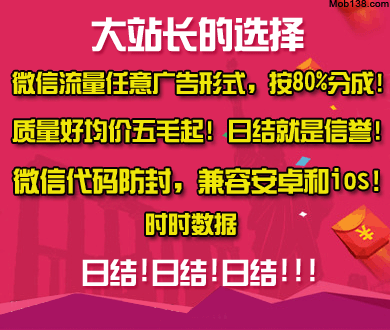 坐上火车去拉萨简谱